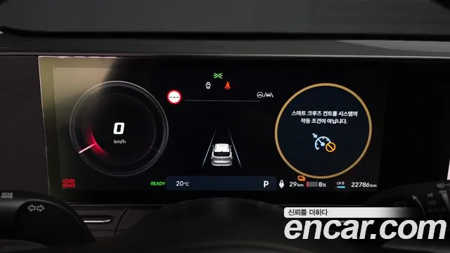 Hyundai Kona SX2 — Фото автомобиля 11