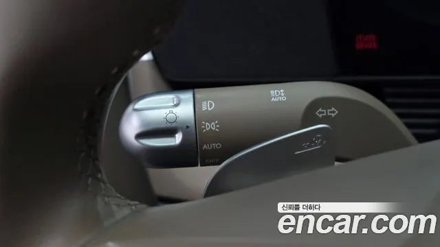 Hyundai Ioniq 5 Ioniq 5 (New) — Фото автомобиля 30