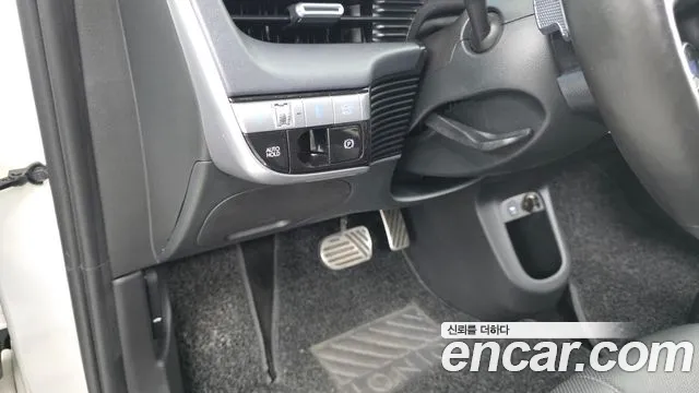 Hyundai Ioniq5 — Фото автомобиля 7