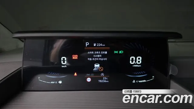 Hyundai Staria — Фото автомобиля 8