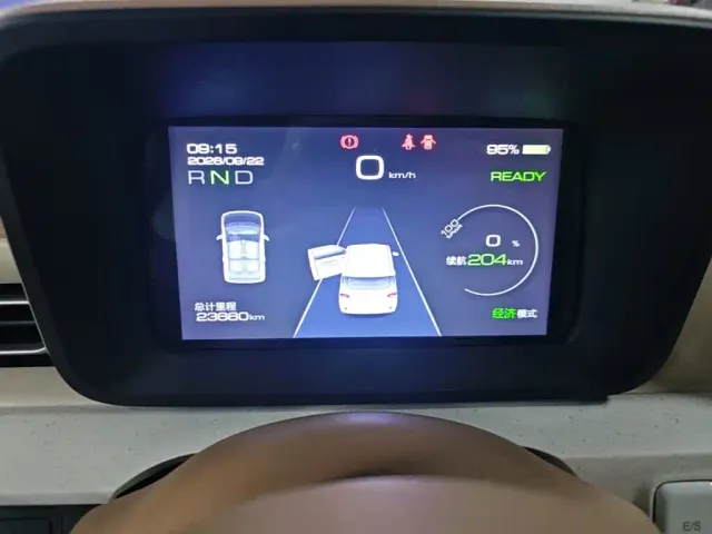 Wuling Hongguang Mini EV — Фото автомобиля 11