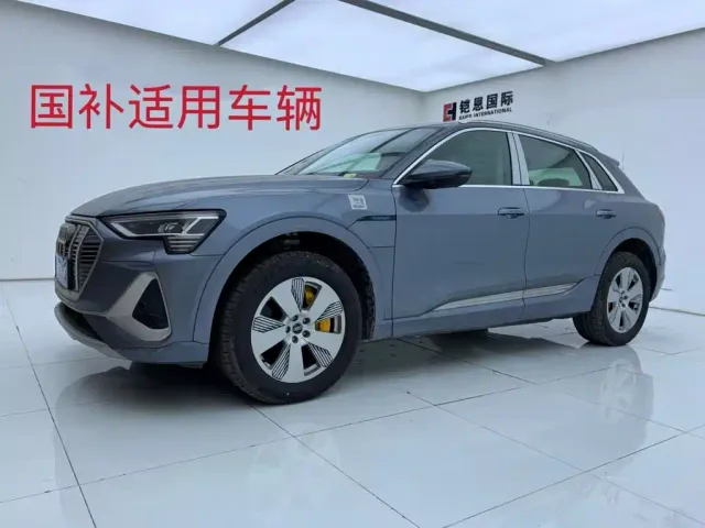 Фотография автомобиля — Audi e-tron