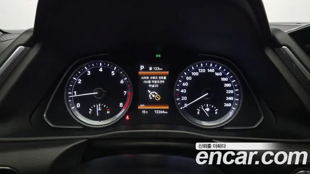 Hyundai Sonata DN8 — Фото автомобиля 11