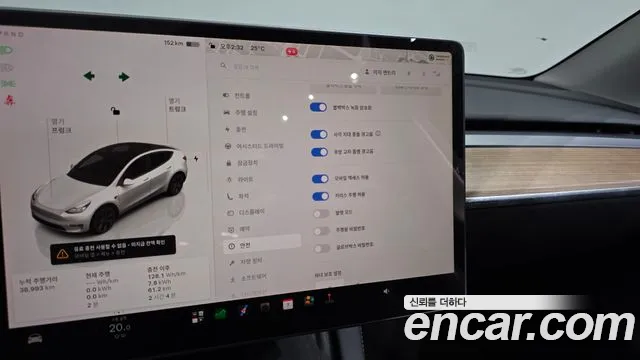 Tesla Model Y — Фото автомобиля 7