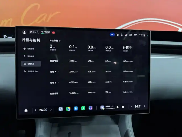 Xiaomi YU7 — Фото автомобиля 12