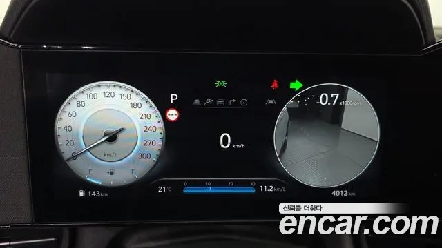 Hyundai Avante CN7 — Фото автомобиля 11