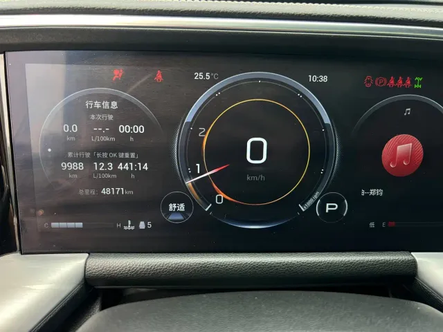 GAC Trumpchi GS8 — Фото автомобиля 18