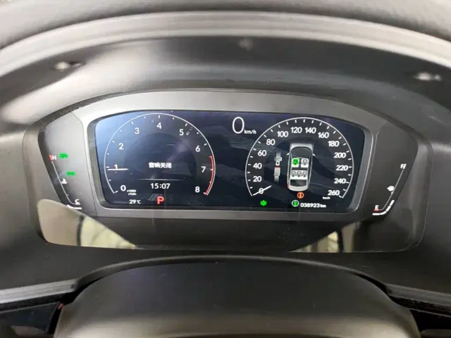 Honda Civic — Фото автомобиля 11