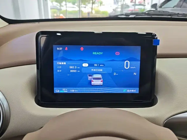 Wuling Hongguang Mini EV — Фото автомобиля 11