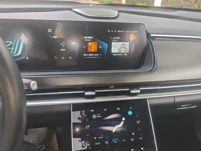 BAIC X7 — Фото автомобиля 12