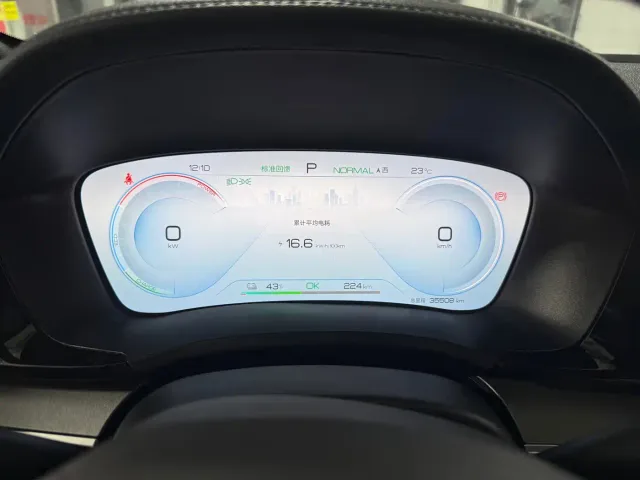 BYD Song PLUS — Фото автомобиля 14