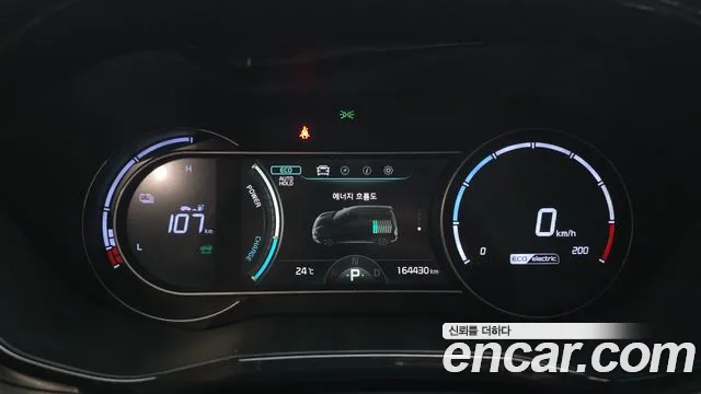 Kia Niro — Фото автомобиля 11