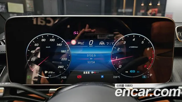 Mercedes-Benz S-Class — Фото автомобиля 7