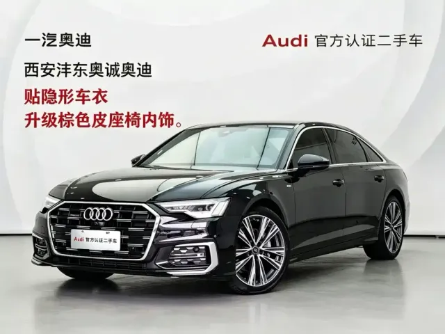 Фотография автомобиля — Audi A6L