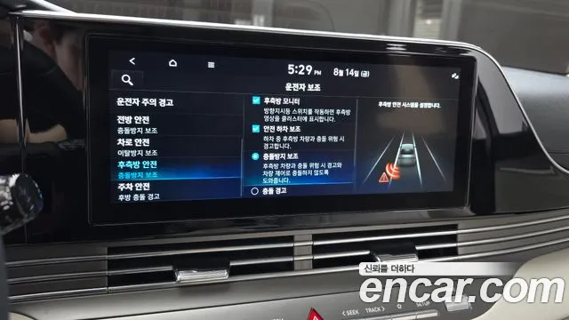 Hyundai Grandeur Новый Grandeur IG — Фото автомобиля 28