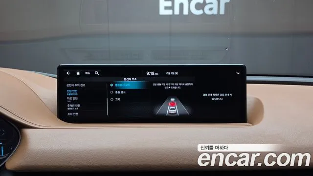 Genesis G80 RG3 — Фото автомобиля 22
