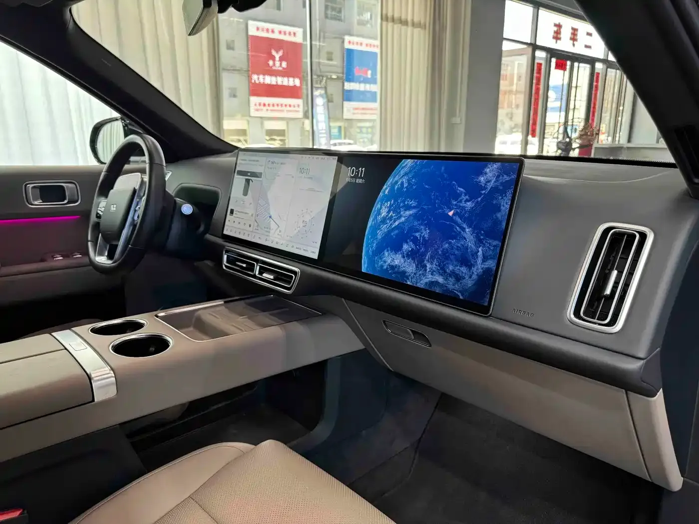 Li Auto Li Xiang L9 2025 Pro Smart Renewal Edition — Фото автомобиля 6