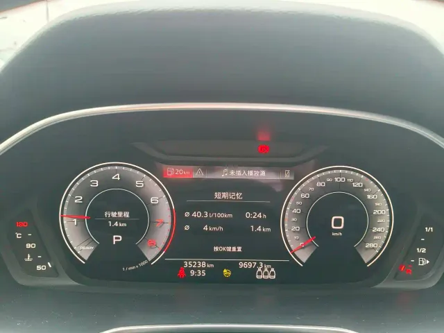 Audi Q3 — Фото автомобиля 10