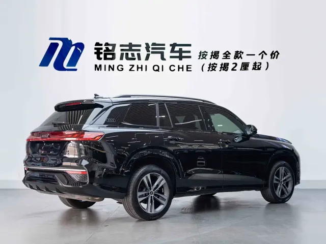 Audi Q6 — Фото автомобиля 8