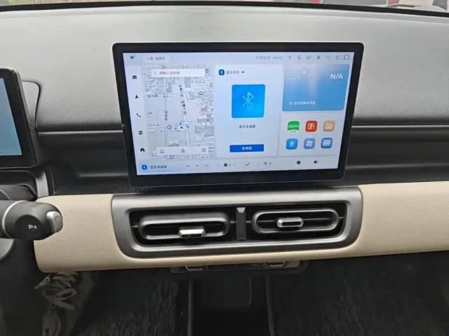 Wuling Binguo PLUS — Фото автомобиля 12