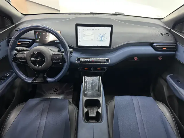 BYD Seagull — Фото автомобиля 19