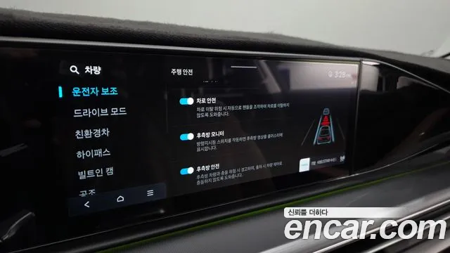Hyundai Grandeur GN7 — Фото автомобиля 22