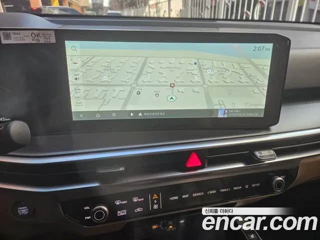 Kia Sorento — Фото автомобиля 10