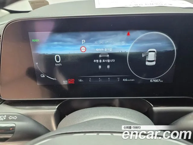 Kia Niro — Фото автомобиля 12