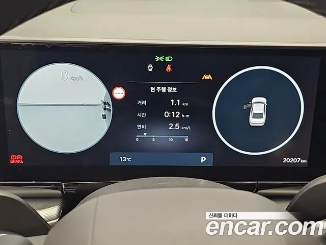 Hyundai Grandeur GN7 — Фото автомобиля 6