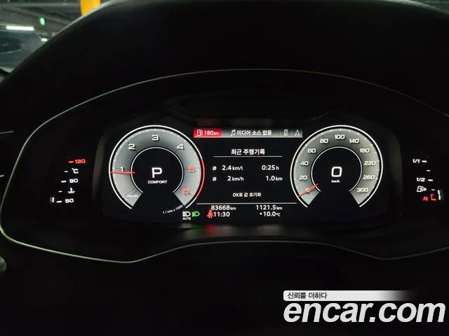 Audi A6 40 TDI quattro Premium — Фото автомобиля 8