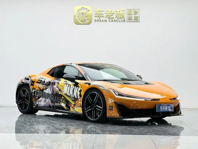 GAC Hyper SSR — Фото автомобиля 4