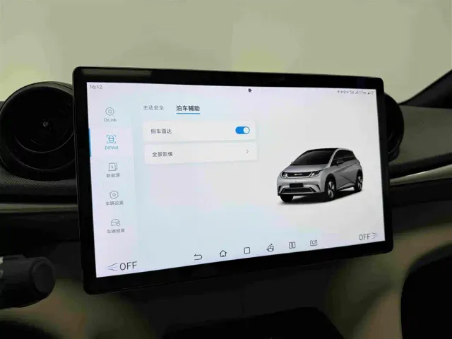 BYD Dolphin — Фото автомобиля 15