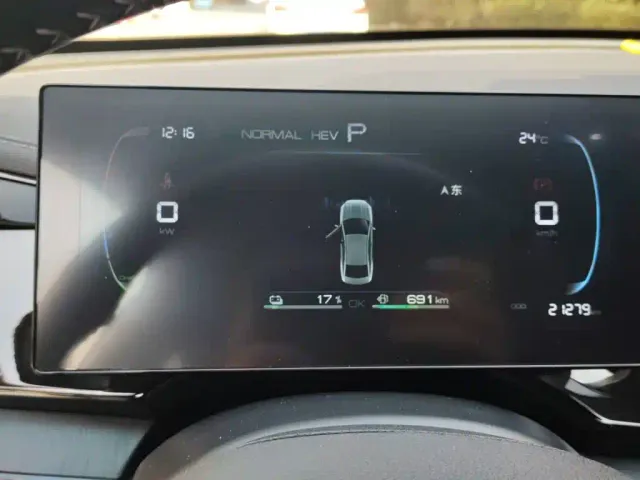BYD Qin PLUS — Фото автомобиля 12