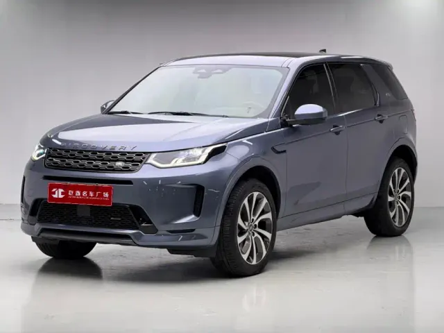 Фотография автомобиля — Land Rover Discovery Sport
