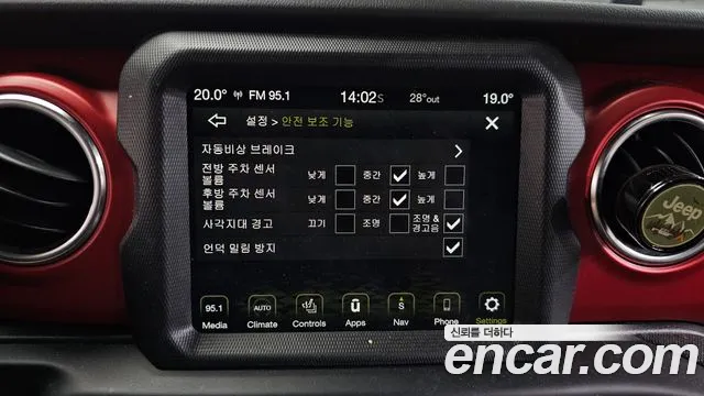 Jeep Gladiator Gladiator (JT) 3.6 High Velocity Edition — Фото автомобиля 16