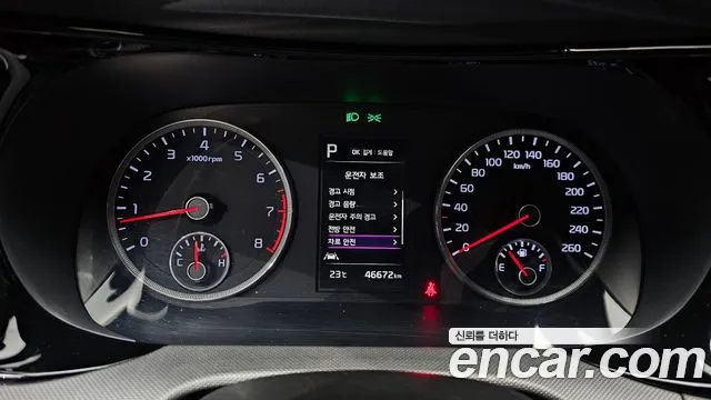 Kia K5 K5 3 поколение 2.0 LPI(Для проката) — Фото автомобиля 8