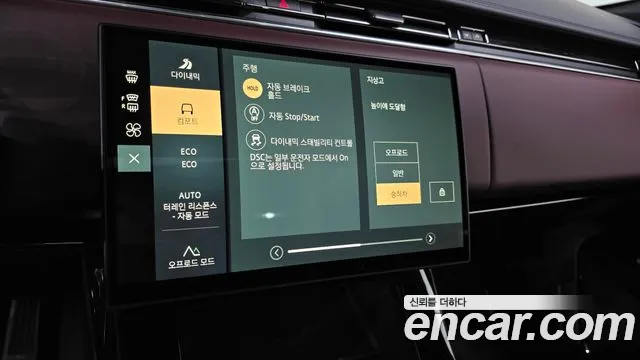 Land Rover Range Rover Sport — Фото автомобиля 15