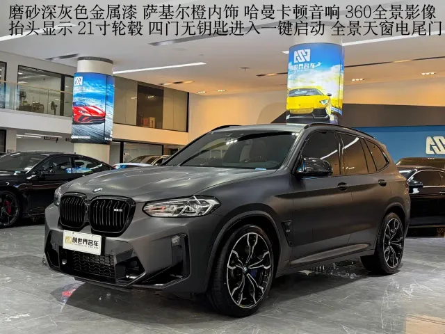 Фотография автомобиля — BMW X3 M