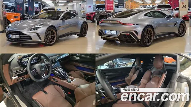 Фотография автомобиля — Astonmartin Vantage