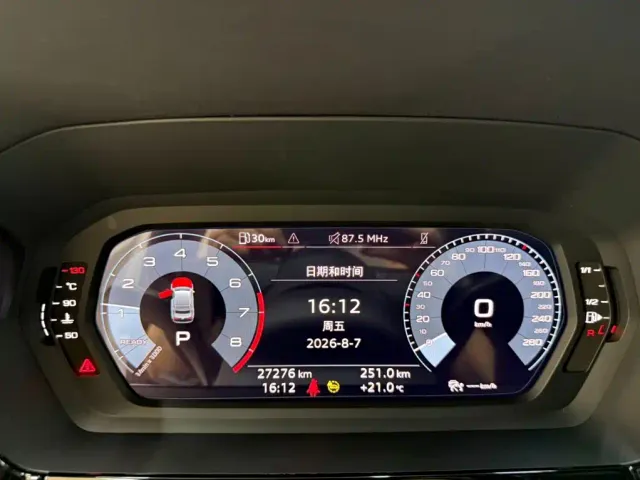 Audi A3 — Фото автомобиля 10