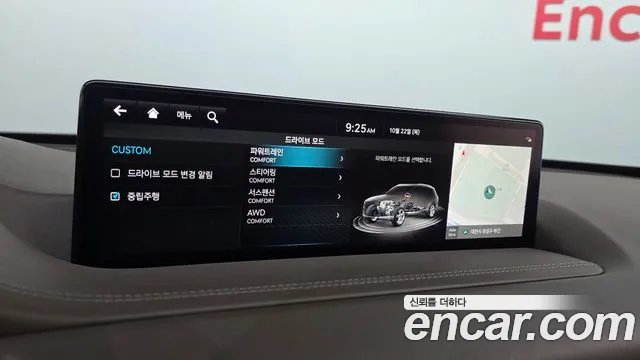 Genesis GV80 — Фото автомобиля 29