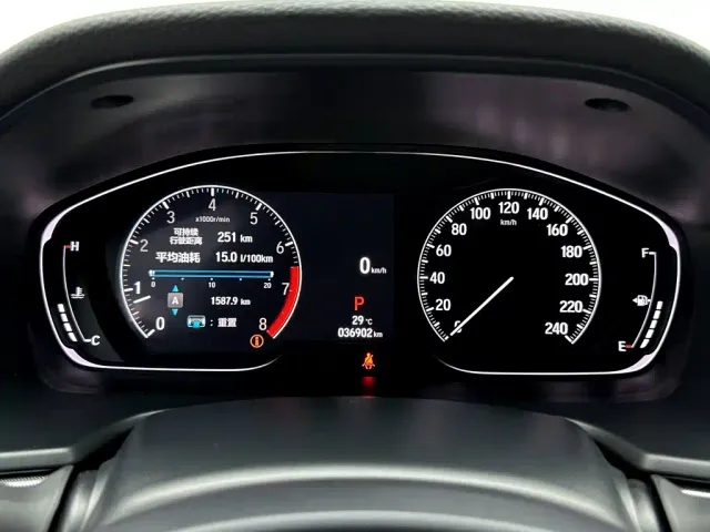 Honda Accord — Фото автомобиля 14