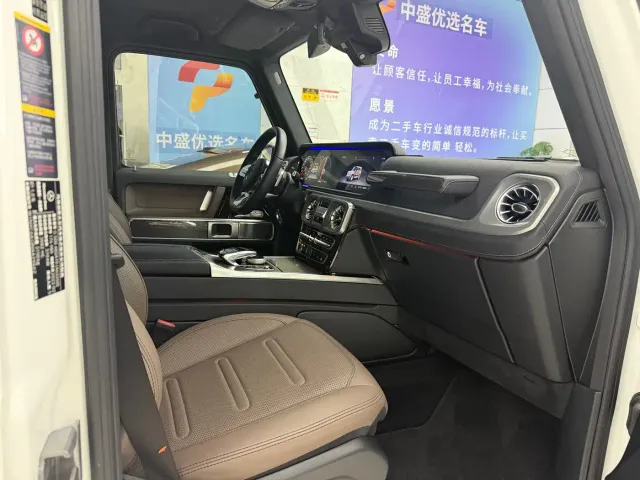 Mercedes-Benz G-Class — Фото автомобиля 21