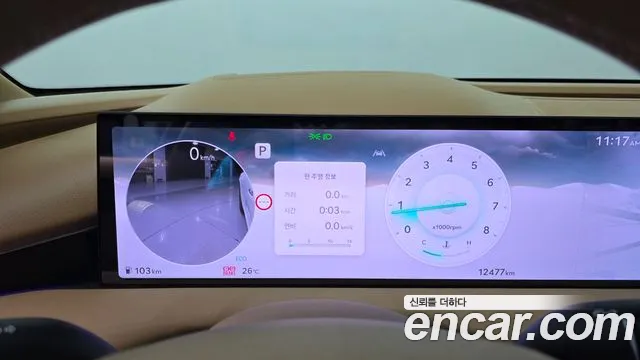 Genesis G80 Бензин 2.5 турбо AWD — Фото автомобиля 8