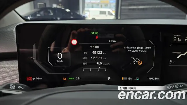 Kia EV3 — Фото автомобиля 8