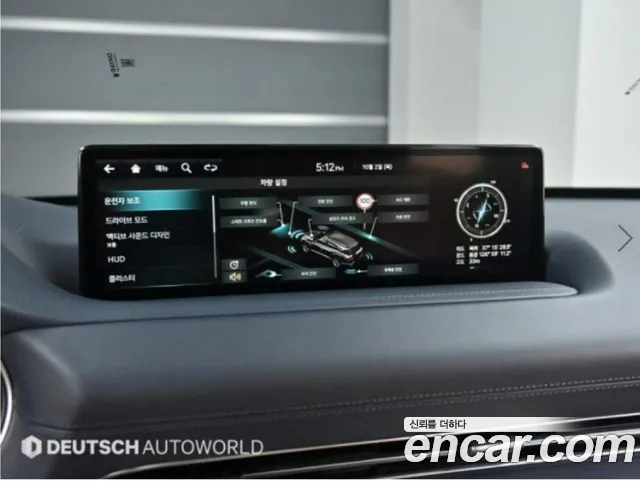 Genesis GV80 2.5T Бензин AWD — Фото автомобиля 17