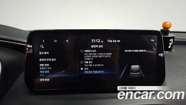 Hyundai Santa Fe New — Фото автомобиля 22
