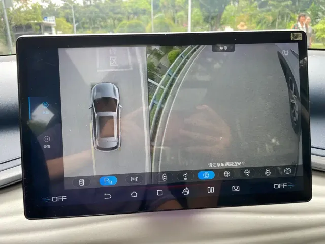 BYD Yuan PLUS 2022 430KM Premium — Фото автомобиля 18