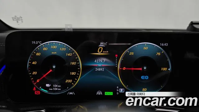 Mercedes-Benz EQB X243 — Фото автомобиля 11