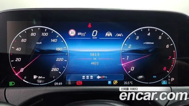 Mercedes-Benz E-Class W214 — Фото автомобиля 7